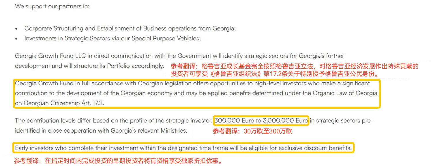 2025新澳门全年免费原料网