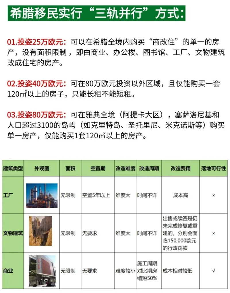 2025新澳门全年免费原料网