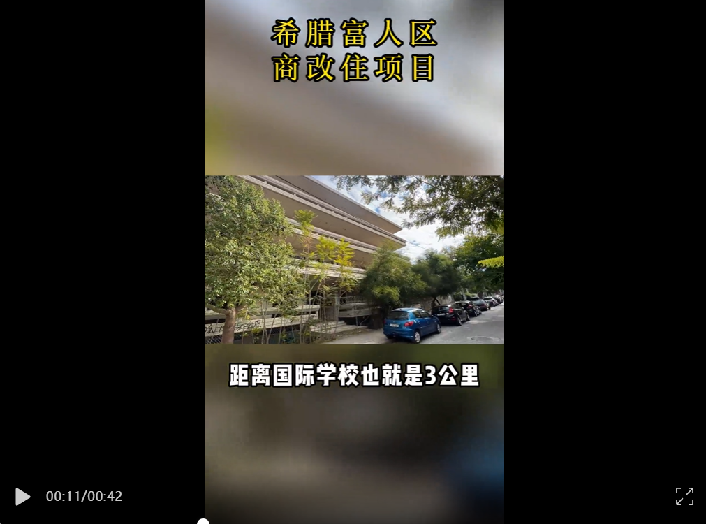2025新澳门全年免费原料网