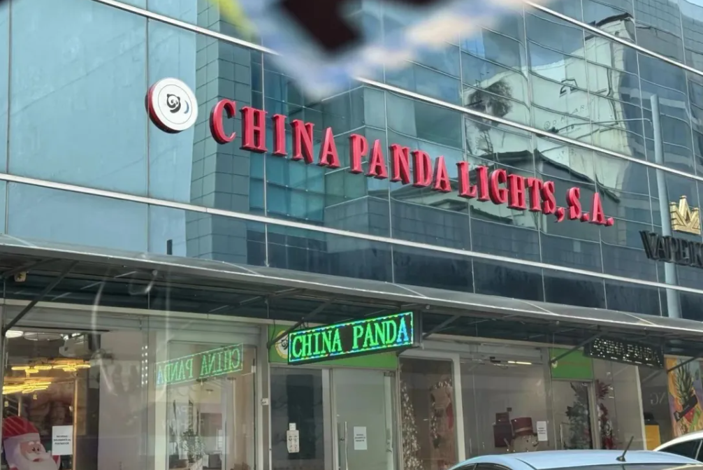 2025新澳门全年免费原料网