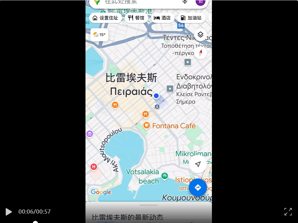 2025新澳门全年免费原料网