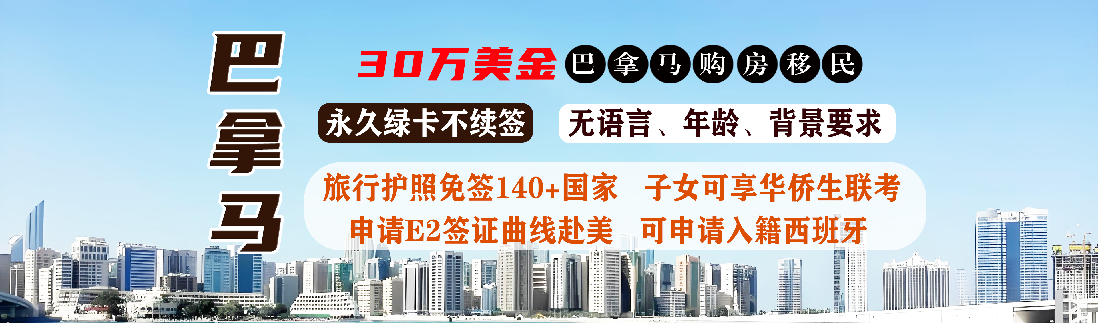 2025新澳门全年免费原料网