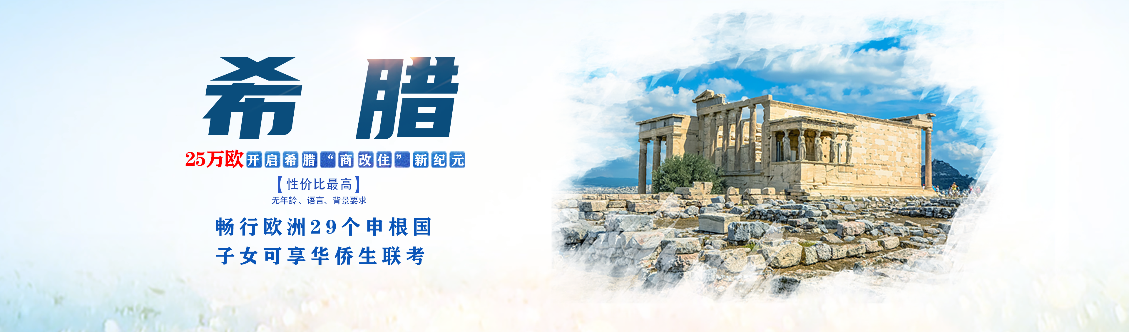 2025新澳门全年免费原料网