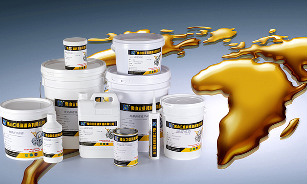 快速了解什么是高低温润滑油脂？