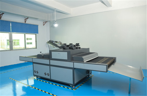 <span><span>Screen UV lamp</span></span>
