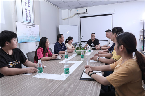 <span><span>Conference Room</span></span>