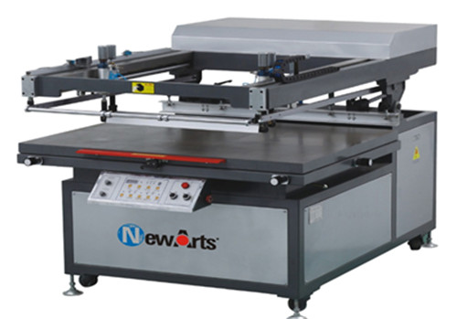 <span><span>Screen printing platform machine</span></span>