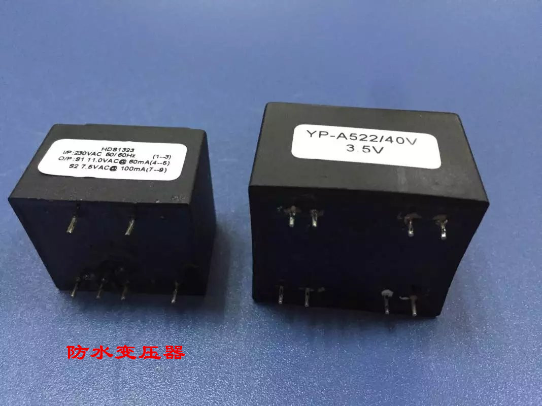 插針式變壓器