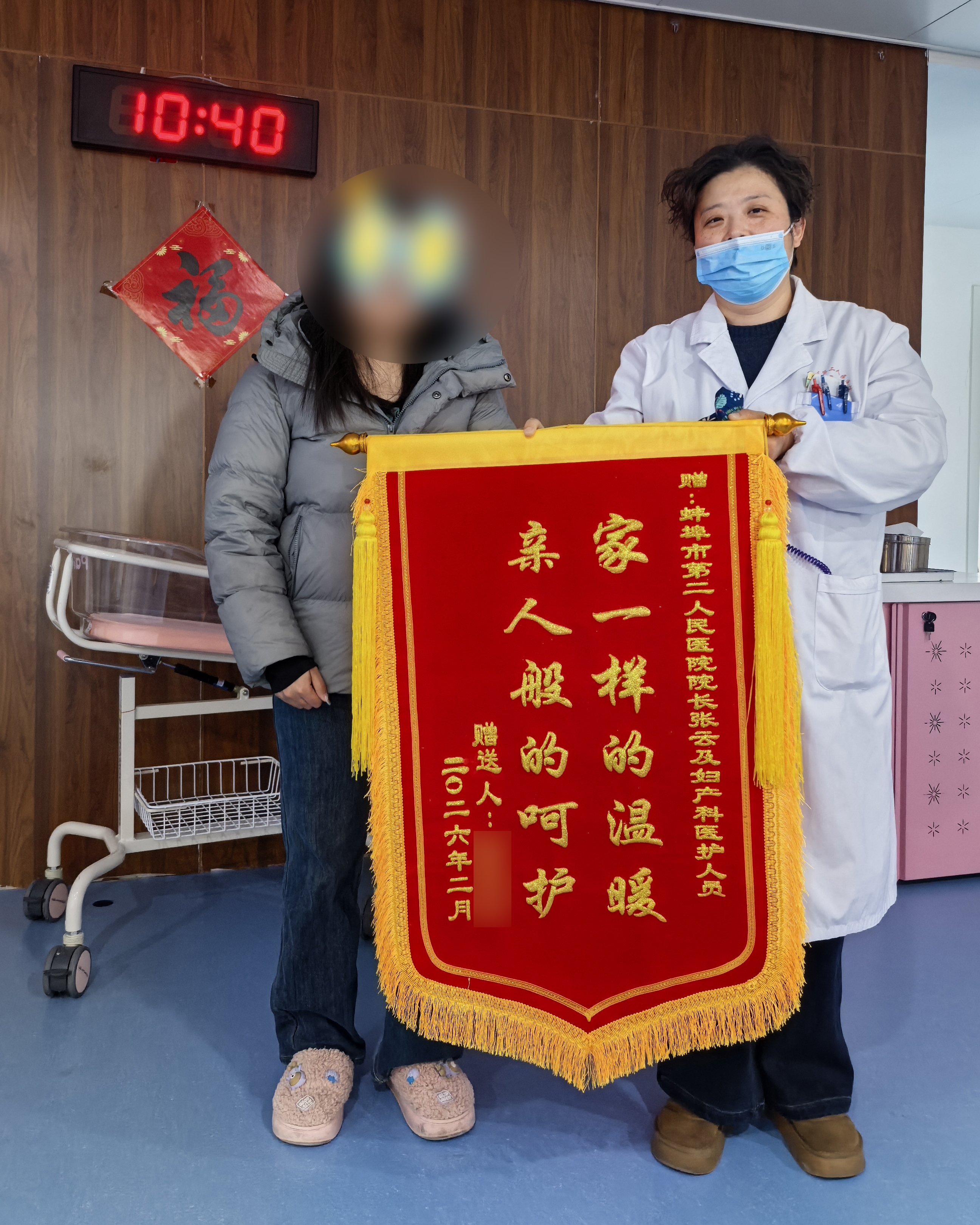 MDT合力攻坚！市二院成功救治再障合并致命出血患者