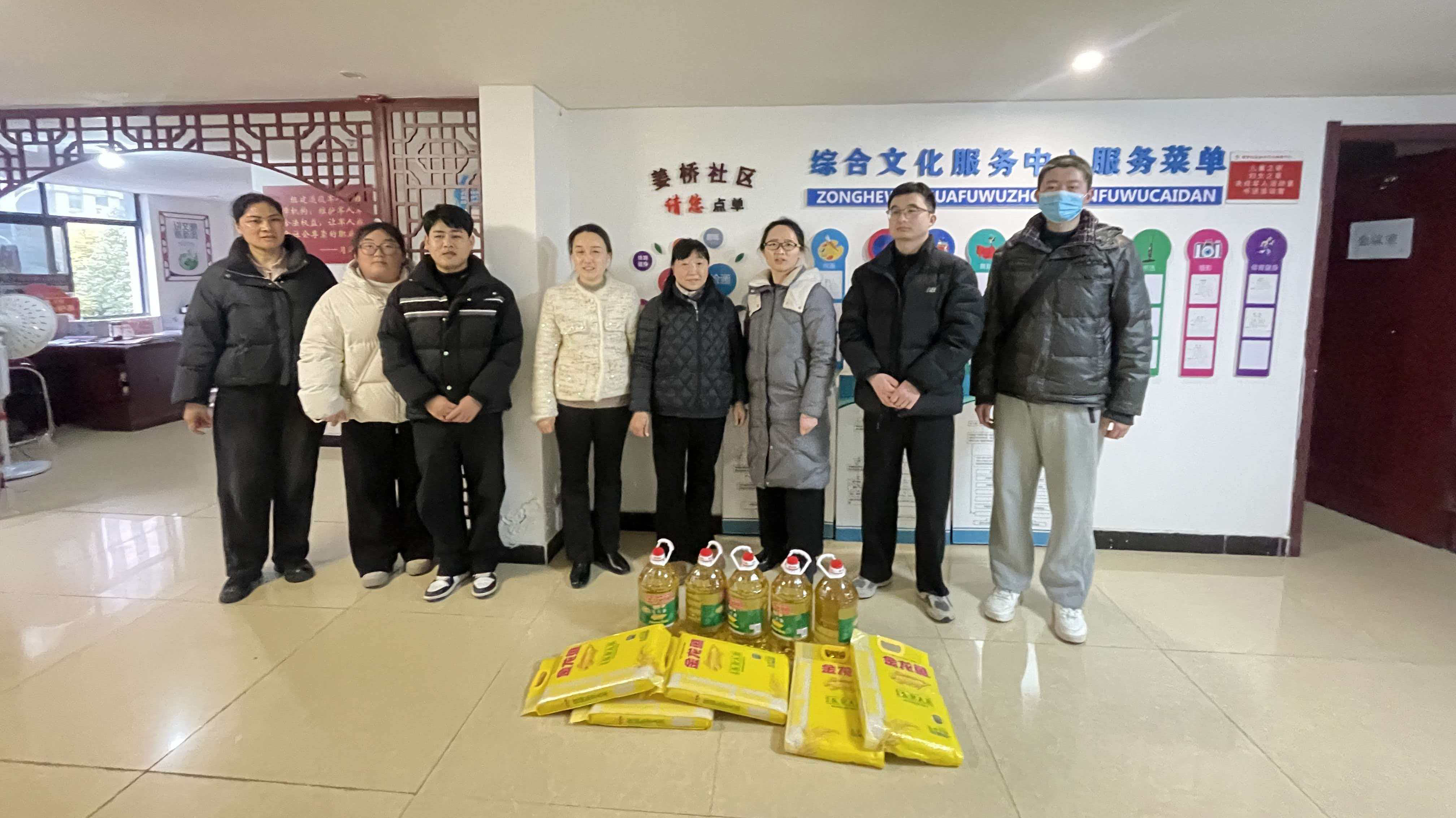 春节将至 温情传递暖人心——蚌埠二院内科第一党支部走访慰问姜桥社区困难户