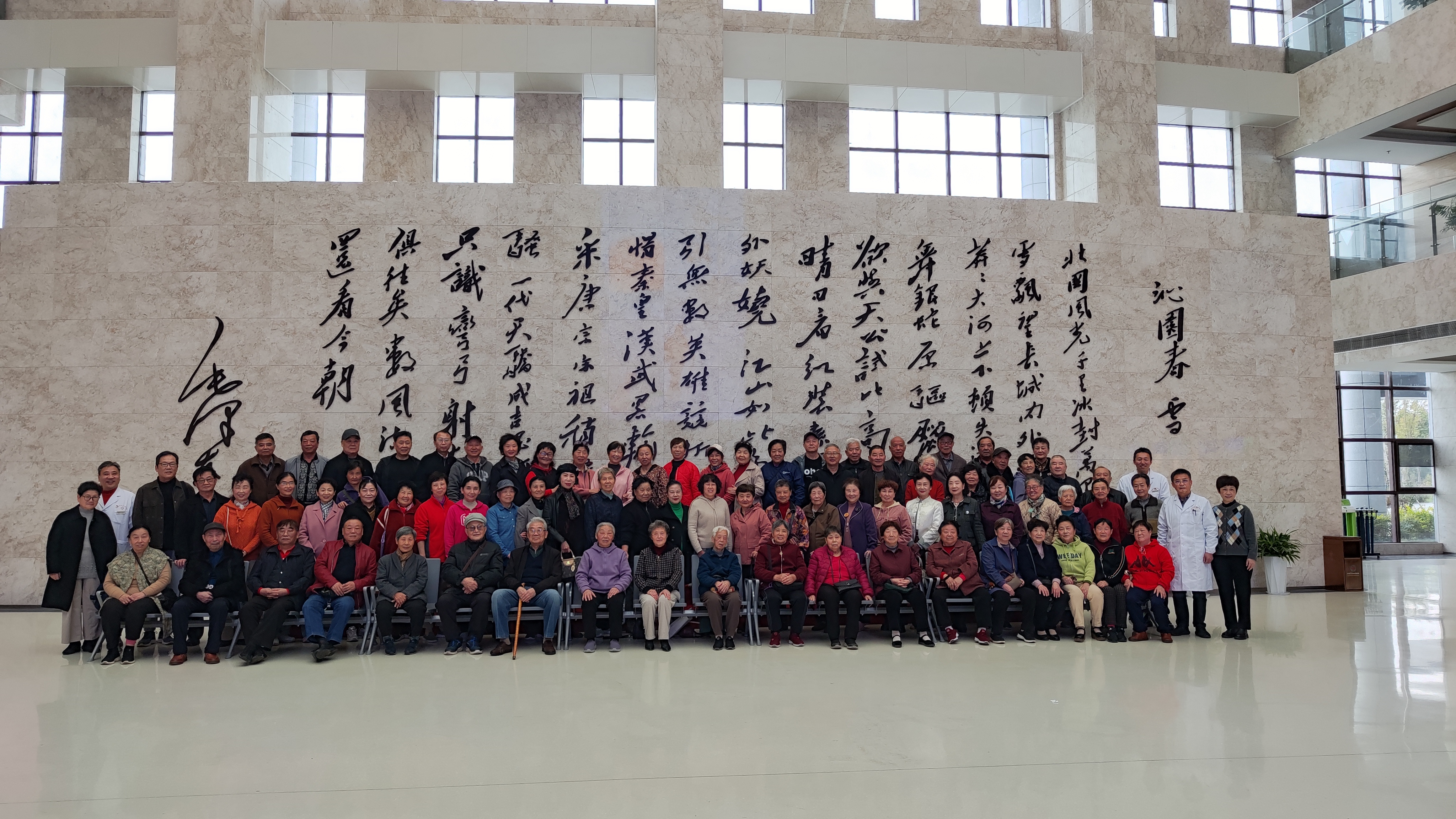 情暖重阳忆初心 薪火相传启新程——市二院组织退休老同志参观院史馆