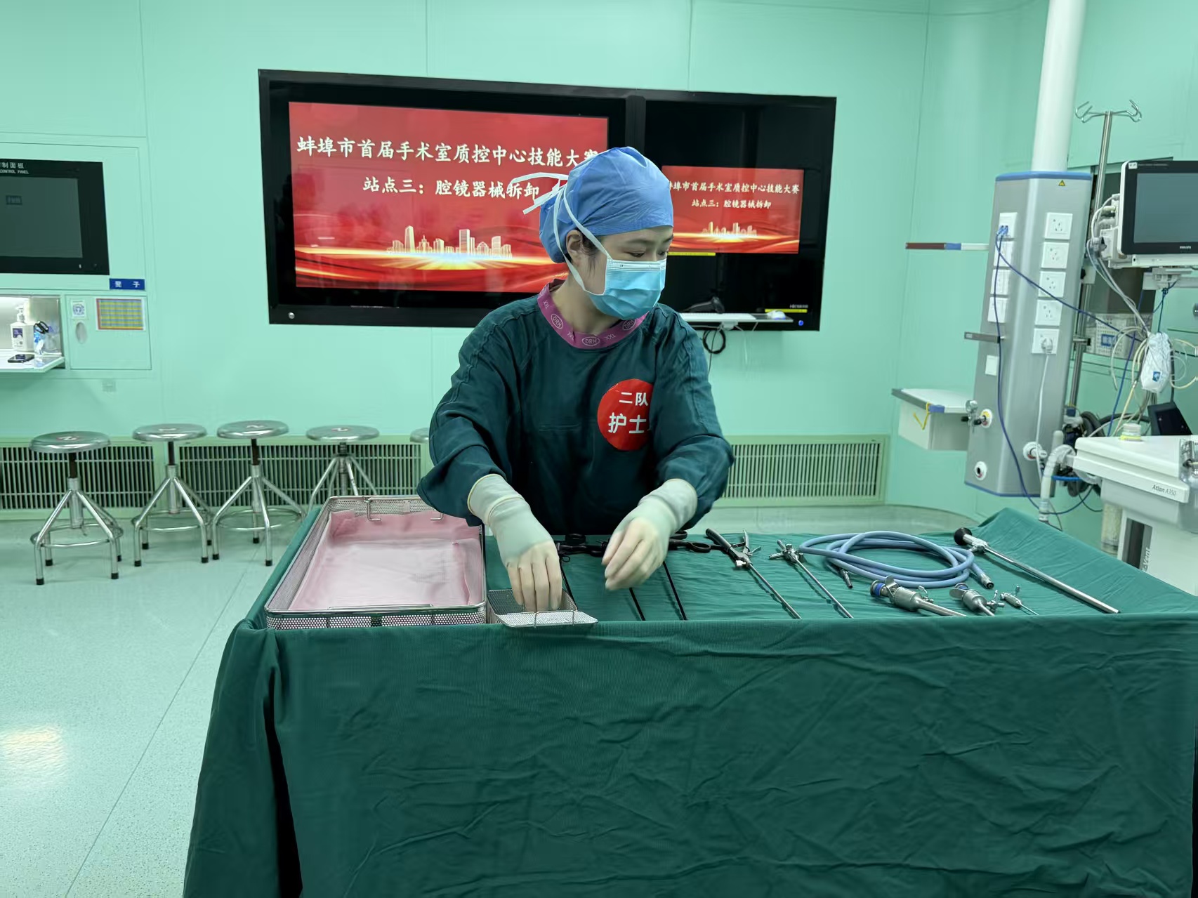 实力彰显专业！市二院在全市首届手术质量安全提升品质改善案例比赛暨腔镜手术规范化操作职业技能竞赛中喜获佳绩