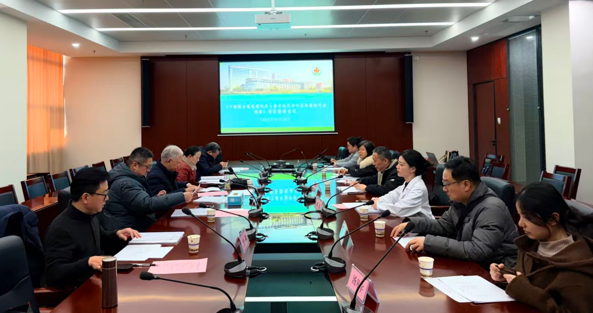 为卒中后抑郁患者的疗效提供新思路——市二院神经内科科研项目顺利通过验收