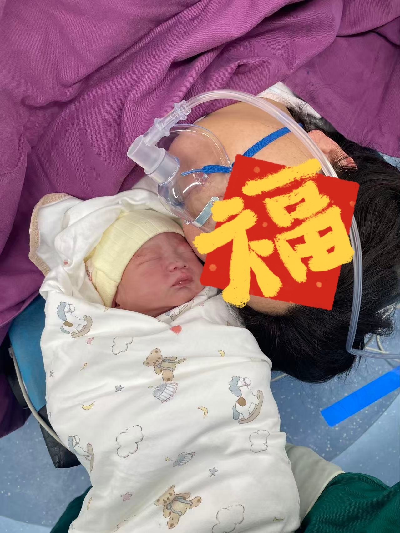 【春节我在岗】春暖新程启 马年添喜讯——市二院迎来首个马年宝宝