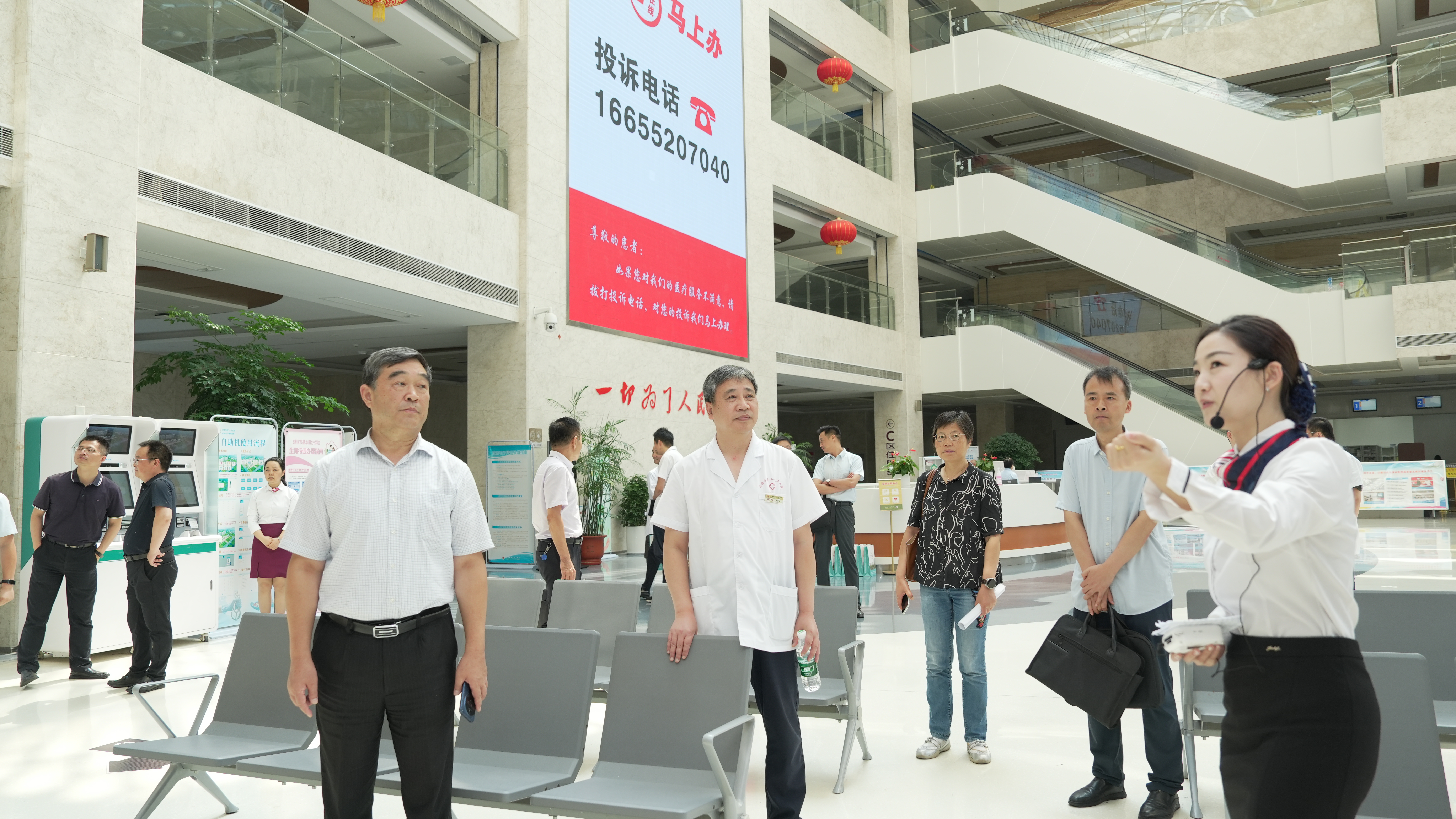 市人大常委会调研组到市二院调研医疗卫生领域专项整治工作