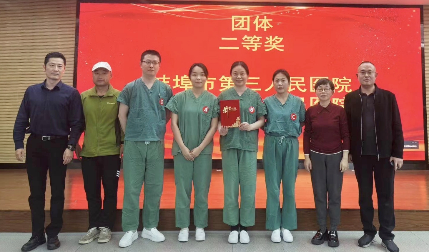 夯实理论 规范操作——市二院代表队在全市新生儿窒息复苏技能竞赛荣获佳绩