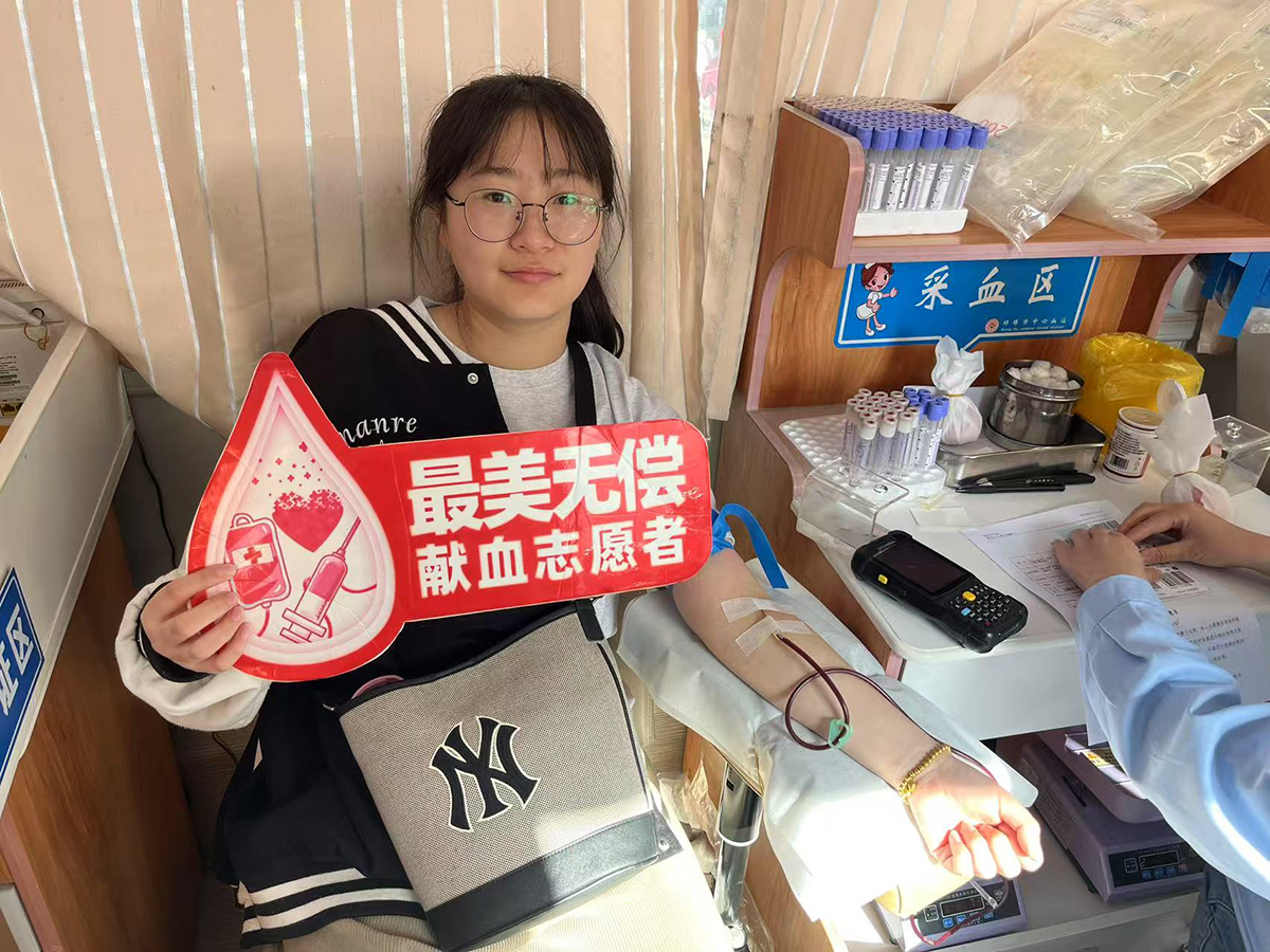 “医”腔热血 与爱同行|市二院组织开展无偿献血志愿服务活动