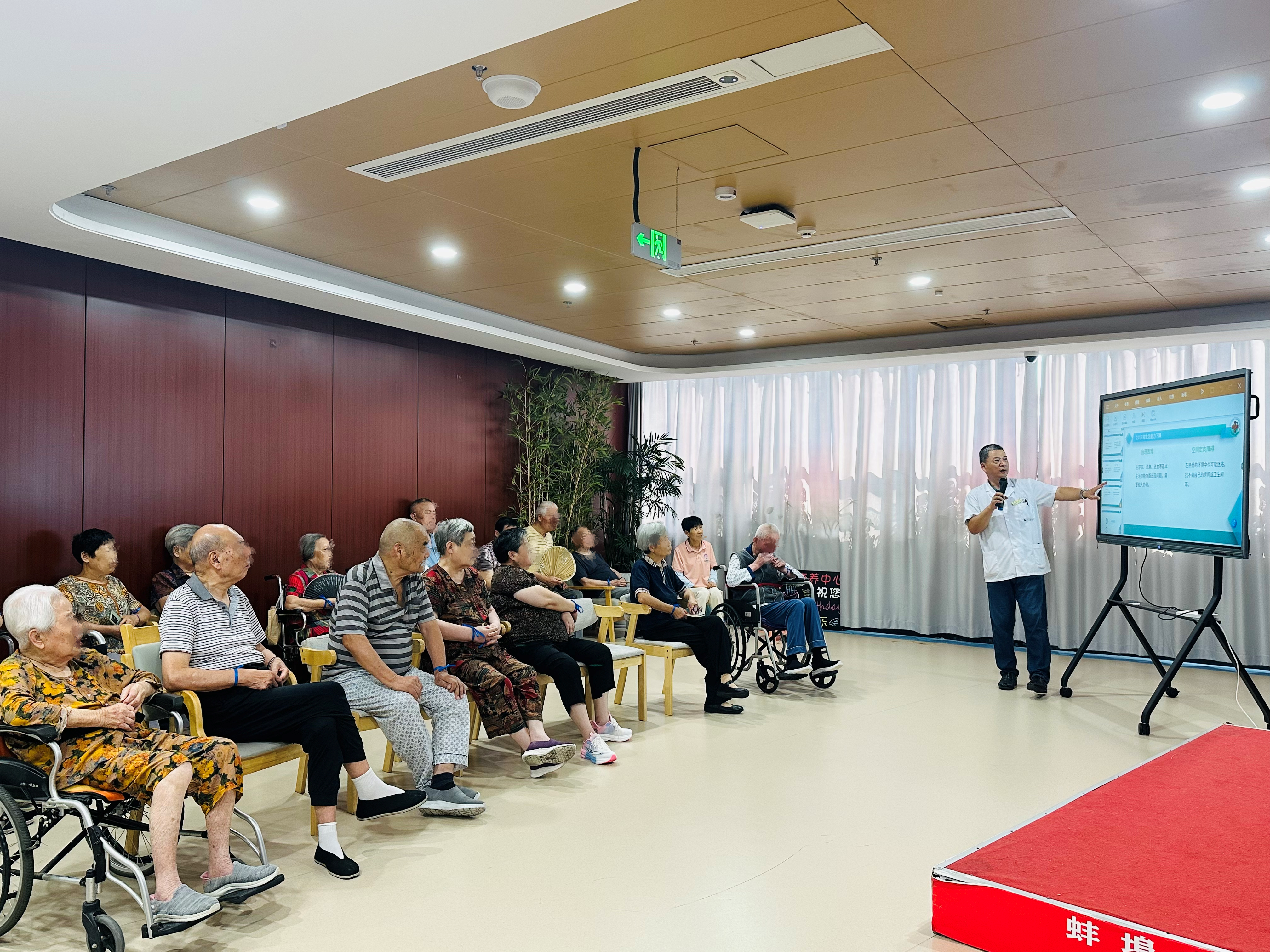 早防早治 守护认知｜市二院康复养老中心开展多样阿尔茨海默症月主题活动