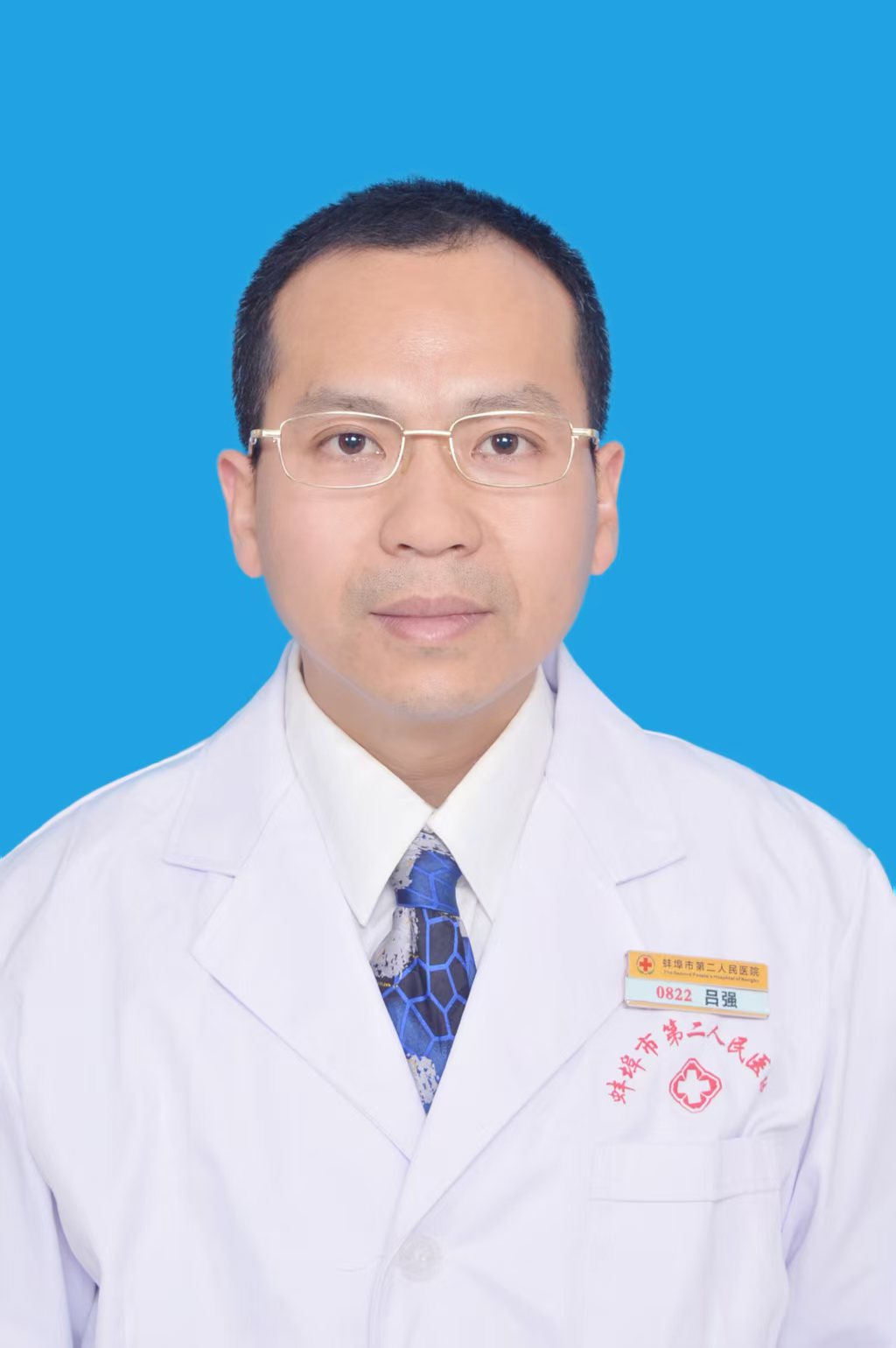 骨二科 吕强