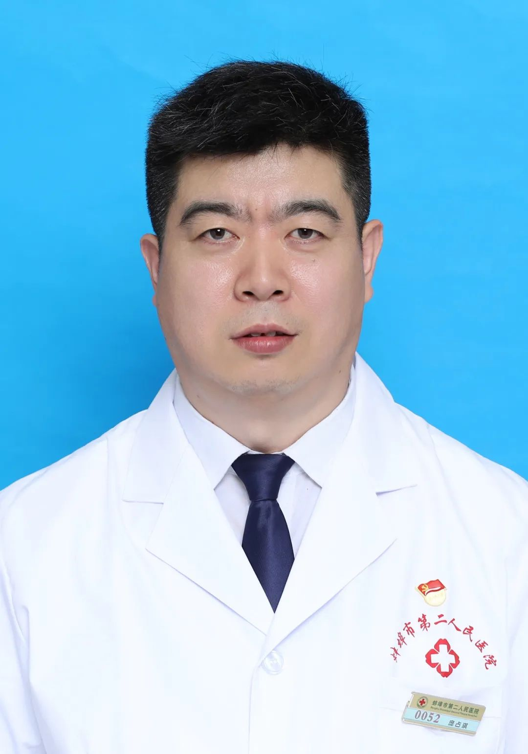 心內(nèi)科心律失常病區(qū) 龐占琪