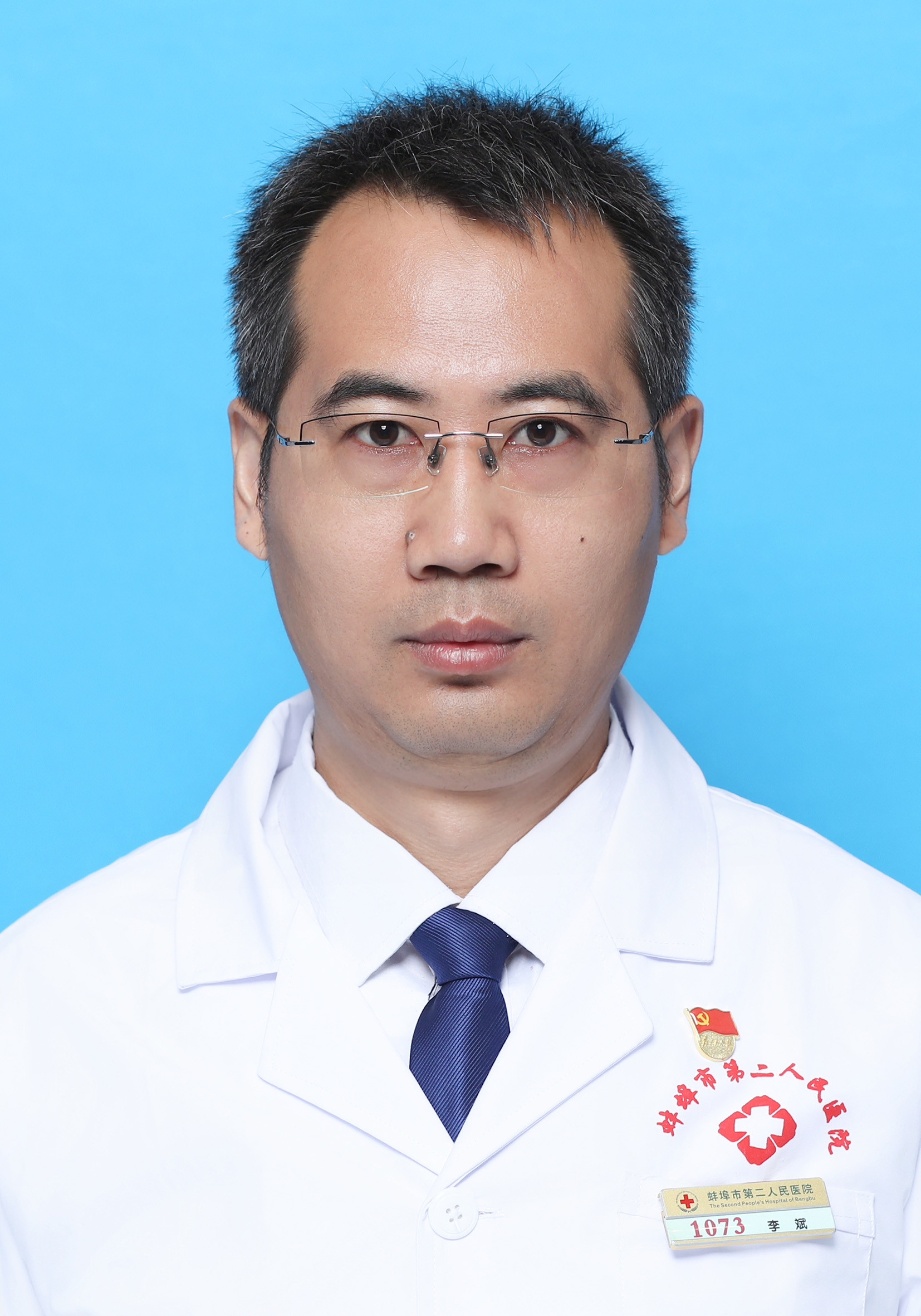CT室 李斌