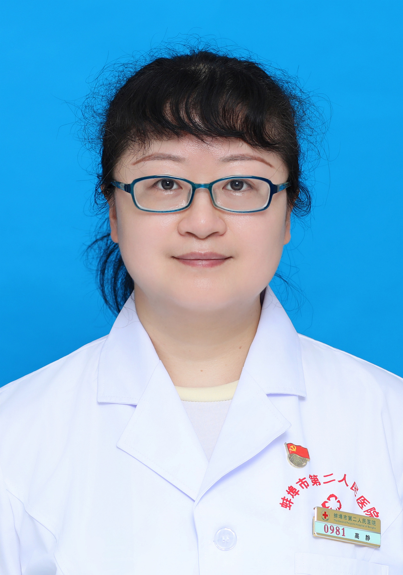 医学影像科 高静