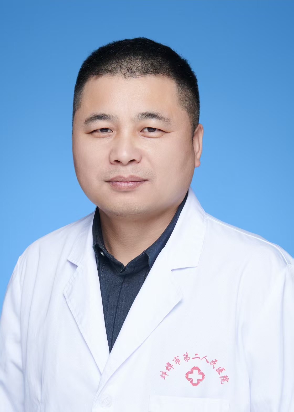 呼吸科 葛德贵