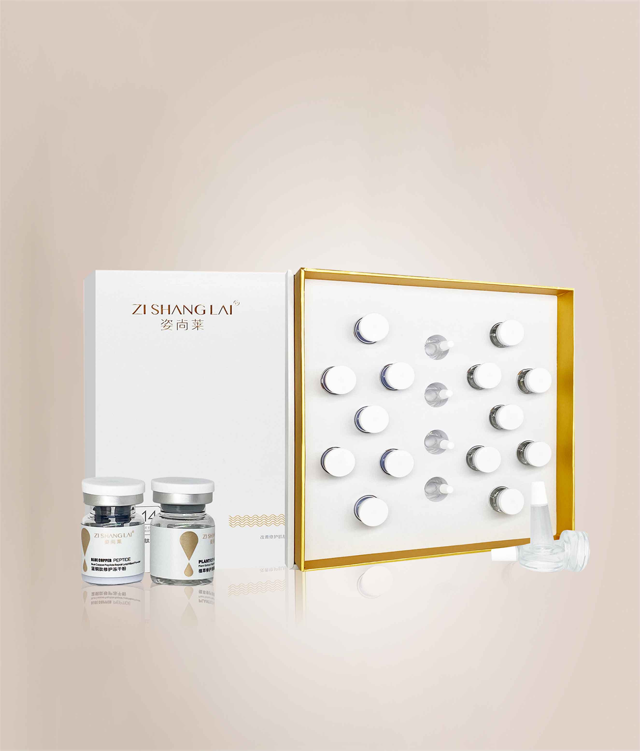 蓝铜肽修护冻干粉