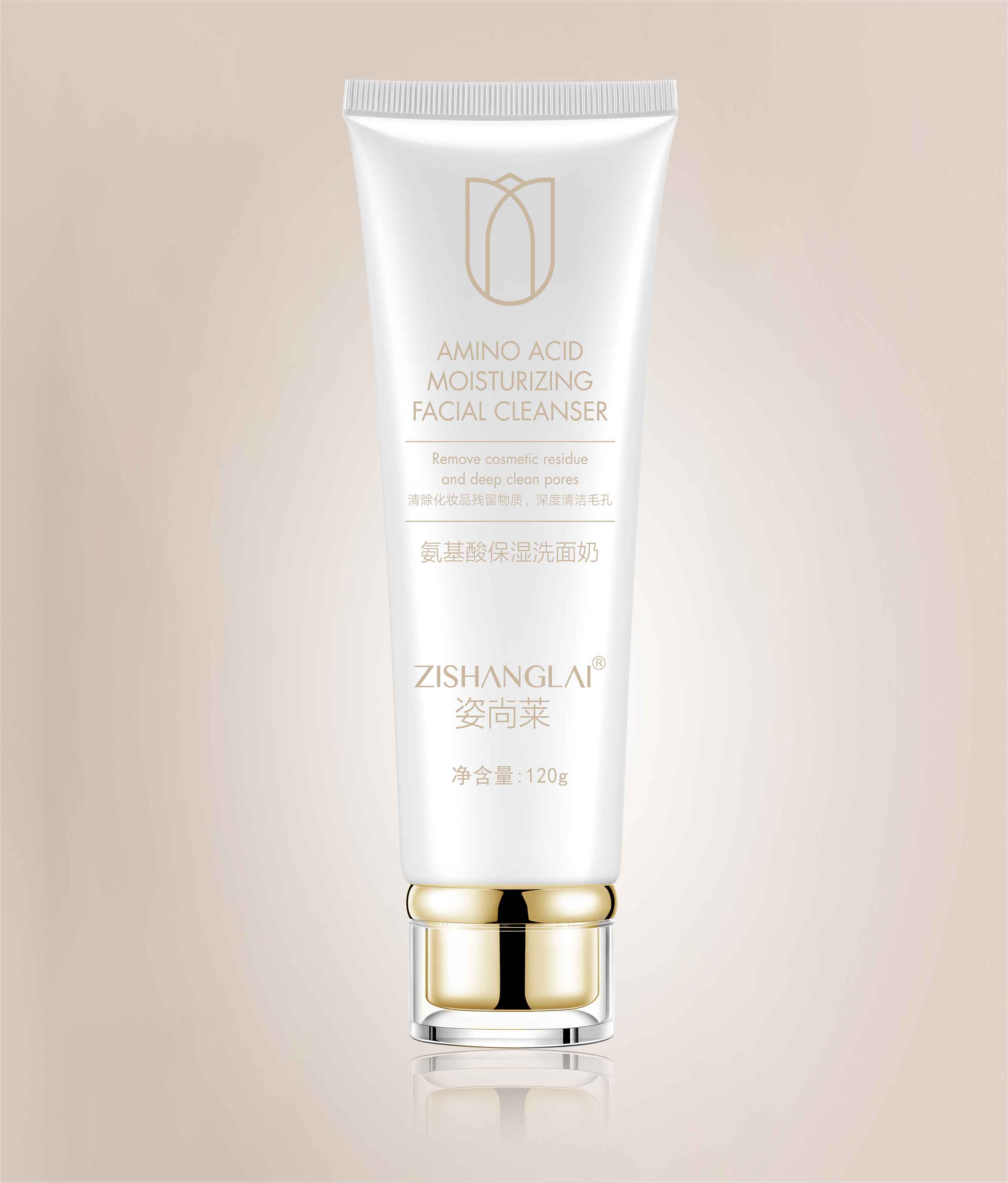 氨基酸保湿洗面奶