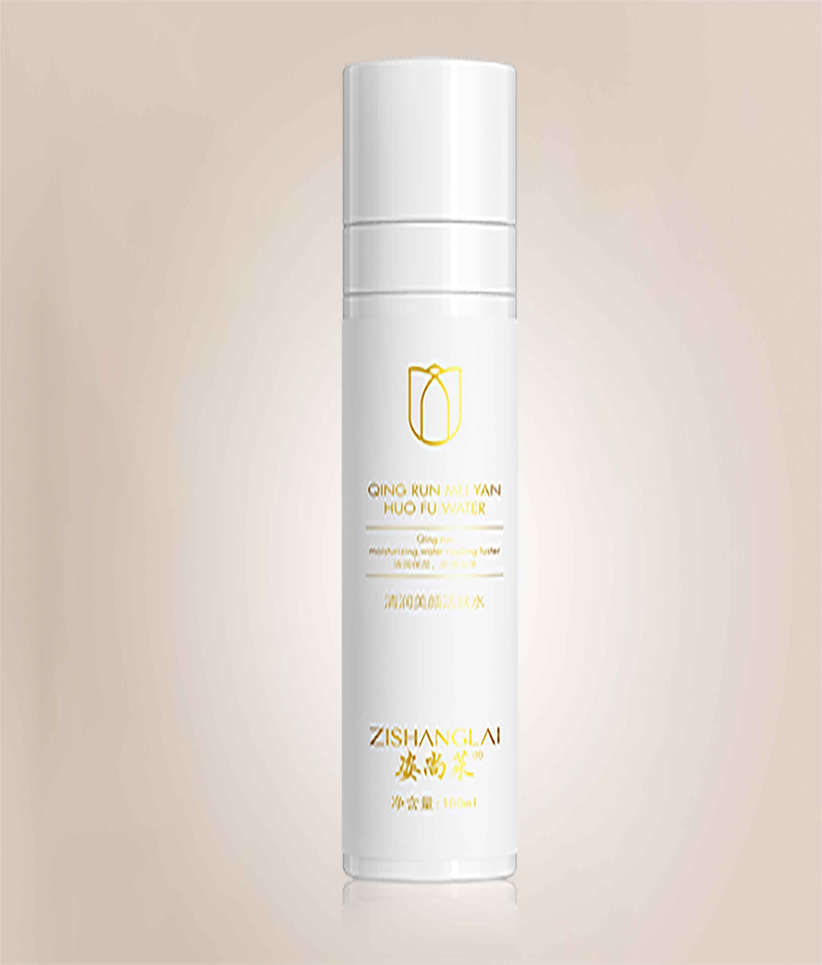 清润美颜活肤水