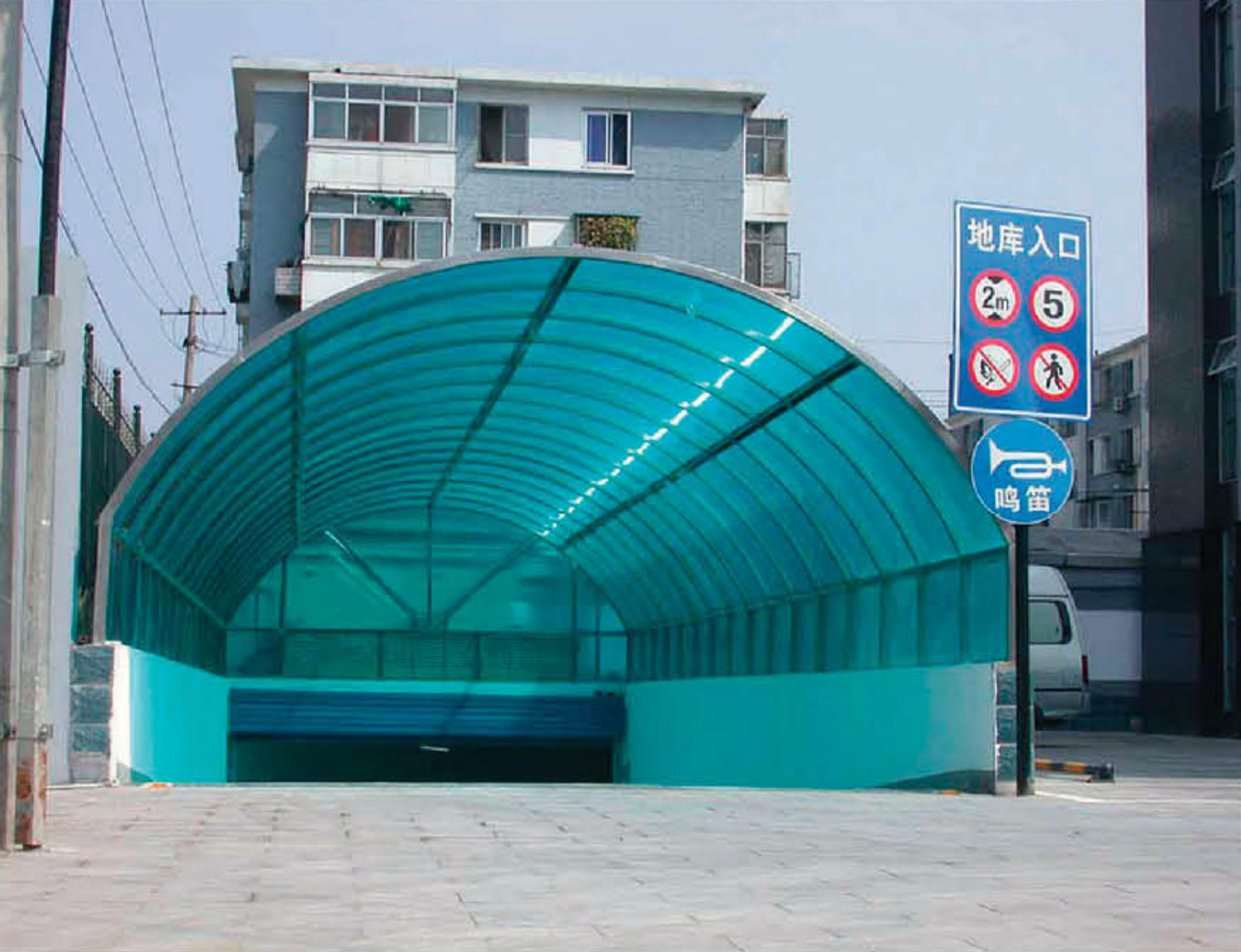 阳光棚03