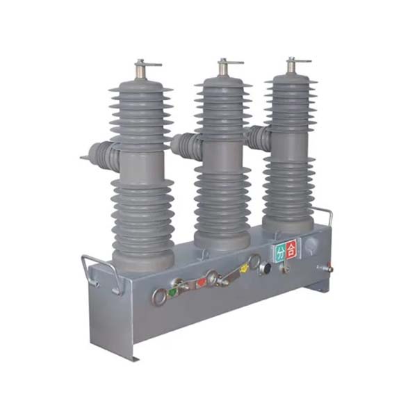 Weiguan Recloser Patents