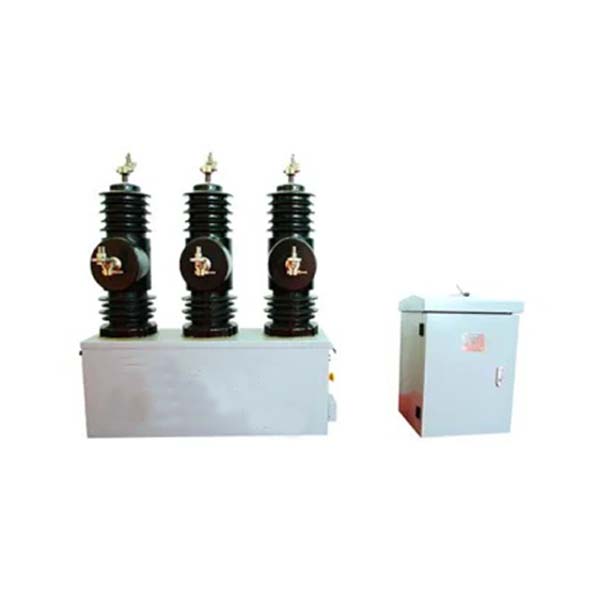 40.5kV auto recloser