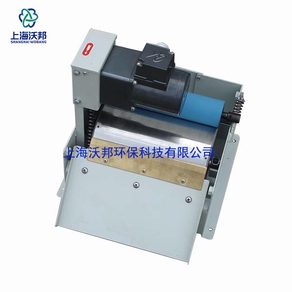 QCF-50 strong magnetic magnetic separator