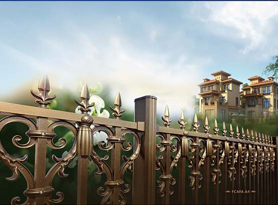铝合金围栏HFC-AFA.A4