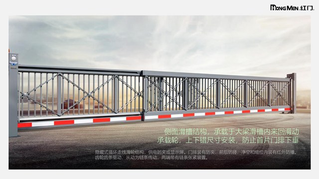 红门伸缩悬浮门HSG68 (3).jpg 红门伸缩悬浮门HSG68 (3).jpg