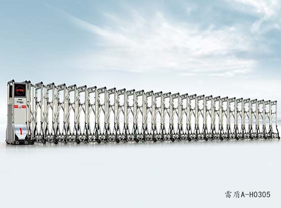 电动伸缩门雷盾A-H0305