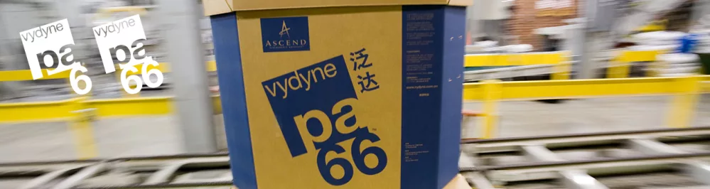 从材料特性到应用价值：解读尼龙66为何成为严苛条件下的首选