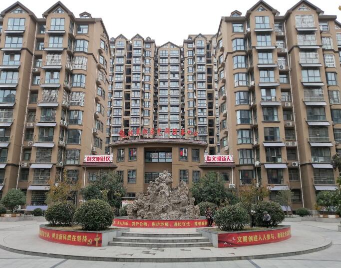 河南鹤壁九州理想城
