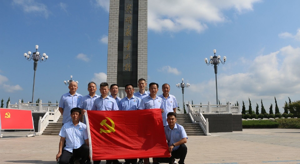 党建活动-走进定远藕塘