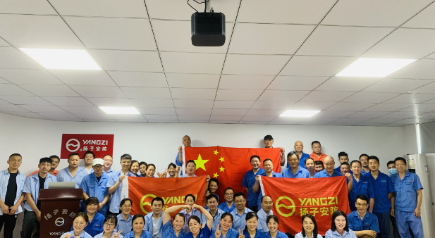 我与国旗合影