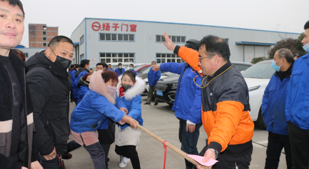工会活动