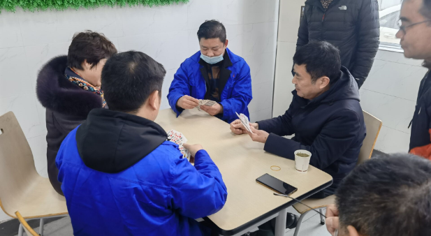 工会活动