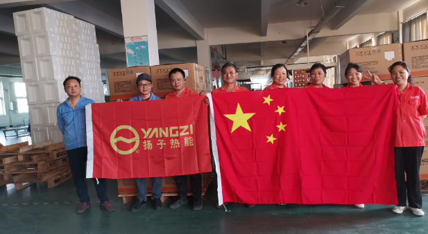 我与国旗合影