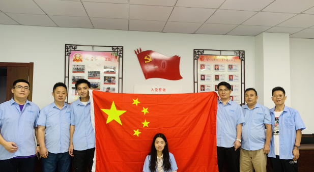 我与国旗合影