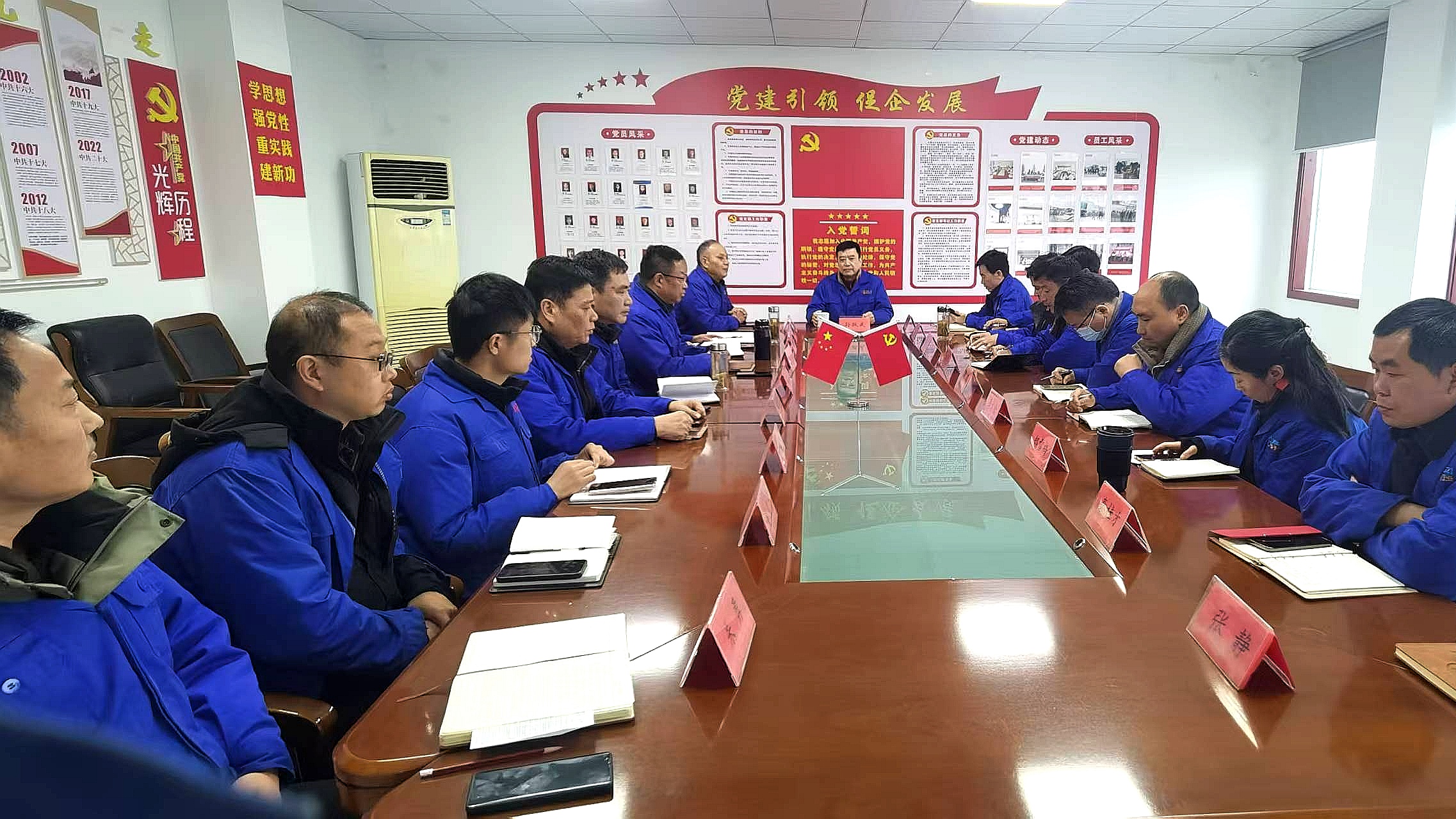 收心归位拉满弦 鼓足干劲谋新篇 ——扬子安防召开节后动员会议