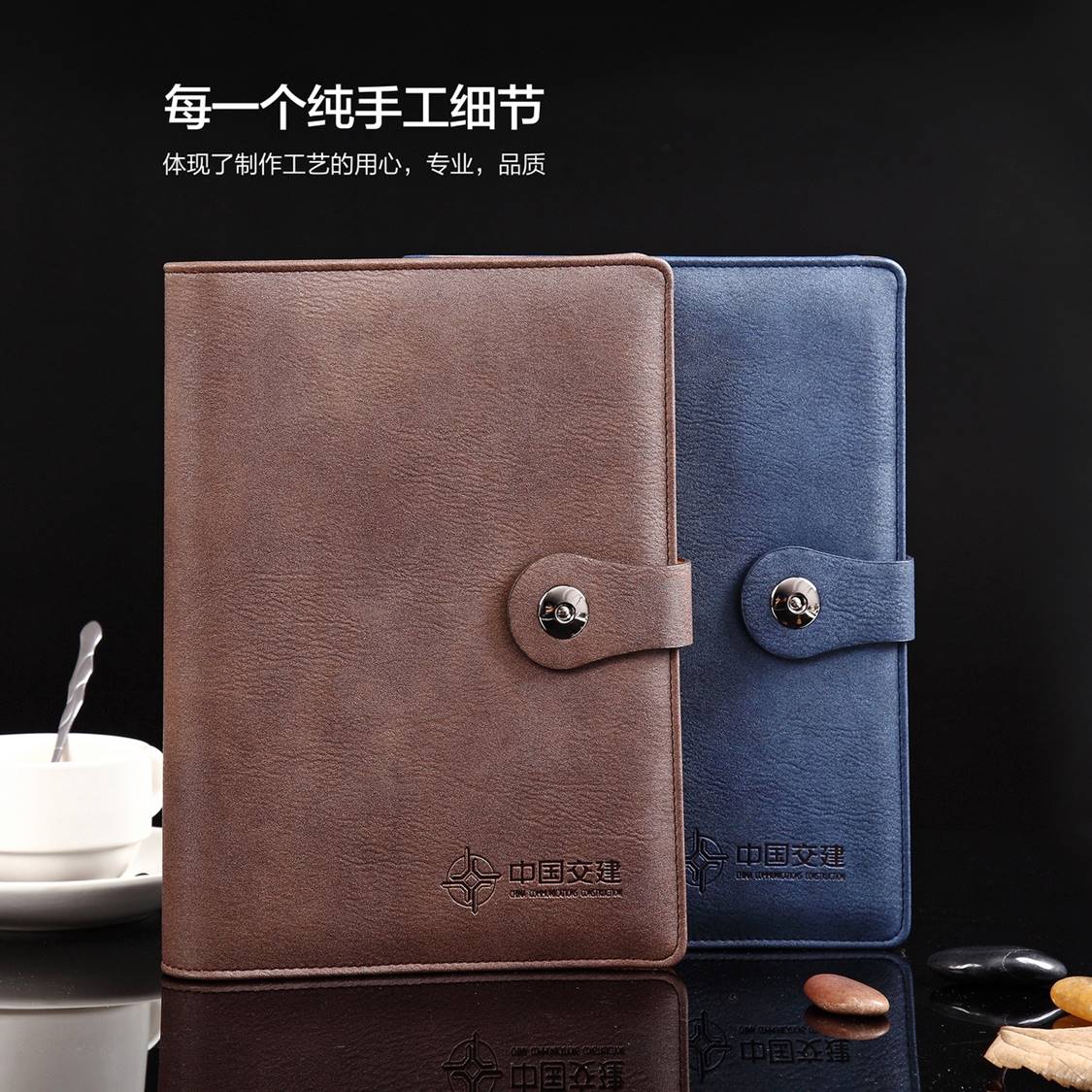 ABB活页本