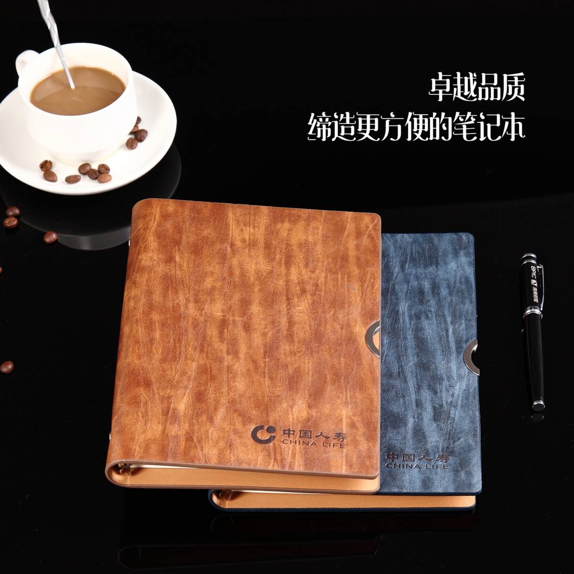 ABD活页本