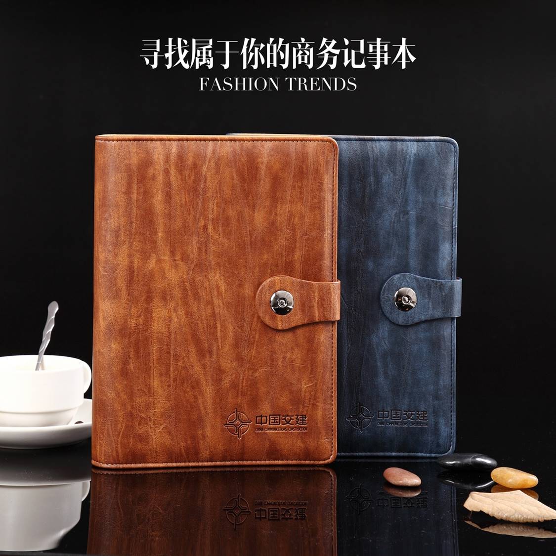 ABB活页本