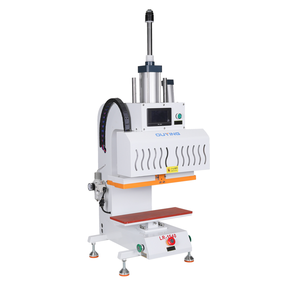 LR1540 冷热转换平压机